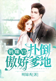 chinesegay网站