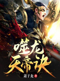 用母鸡自己解决
