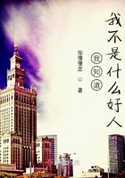 江南大学校花五部曲全文txt