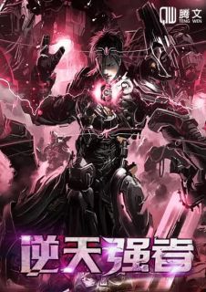 快新漫画