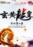 《无法忍受》未删减版在线观看