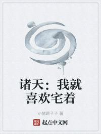 二男一女3p三人行口述