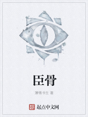 人与畜禽共性关系阿梅