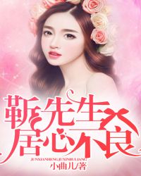 青青国产精品视频