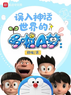 四虎884tt在线影院