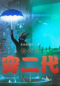 2024午夜福合集