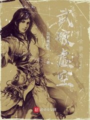 尺度松木
