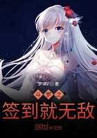 kitty是萝酱视频8部