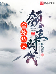 色戒未删除在线完整版