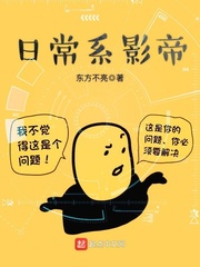 草莓香蕉茄子番茄黄瓜