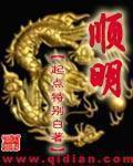伦理人猿泰山h版