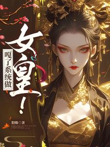 小芳合集小说全文