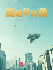 余下全文打不开
