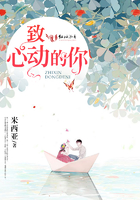 一般对睡过的下属会怎样