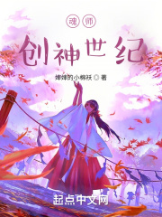 2024年闰月上坟不能动土