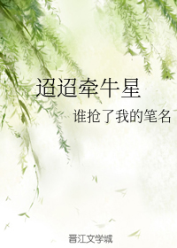 绿帽奴vk