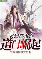 台湾k8性生生活