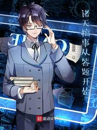 战狼3电影免费观看高清完整版