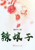 行星撞击地球