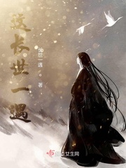 九尾狐狸m在线观看