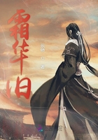 扩阴视频