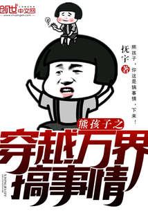 日本黄色一级视频