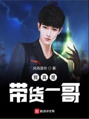 元尊漫画全集免费看