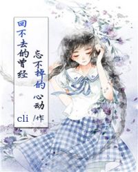 500篇香艳短篇小说