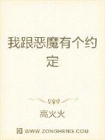 一个朋友的妈妈