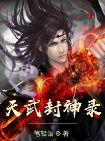 再病弱下去(快穿)