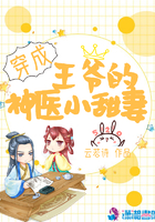床震视频大全视频