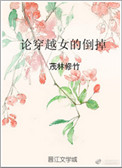 极品快播安卓版