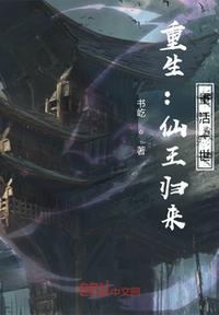 偶像之穴