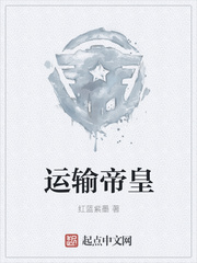 aa一级黄色片