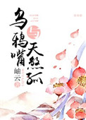 怎样让自己下面变湿
