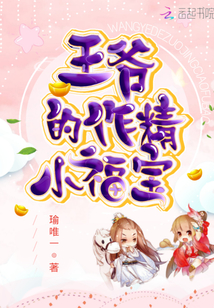 匆匆心动