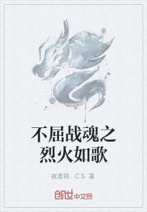 加藤鹰电影