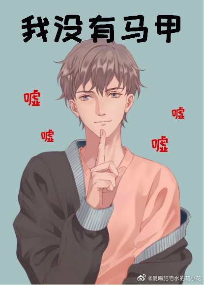 久碰