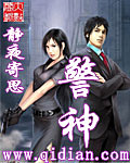 连环画在线阅读免费