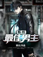 王者妲己去衣屈辱图