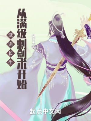 两个人www在线播放
