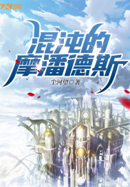 一男一女搞基