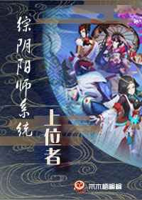 chinesegay网站