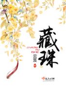 人马大战PYTHON代码教程