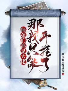 忘忧草影院日本韩国网址