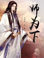 冲田杏梨aa级免费观看