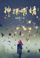 新婚夜(完)许老二