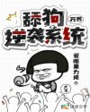 榴莲视频app黄