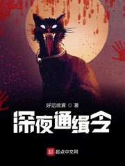 雷光电影网安卓版