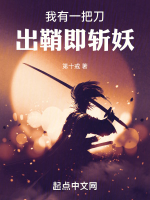 女子学院的男生动漫在线播放